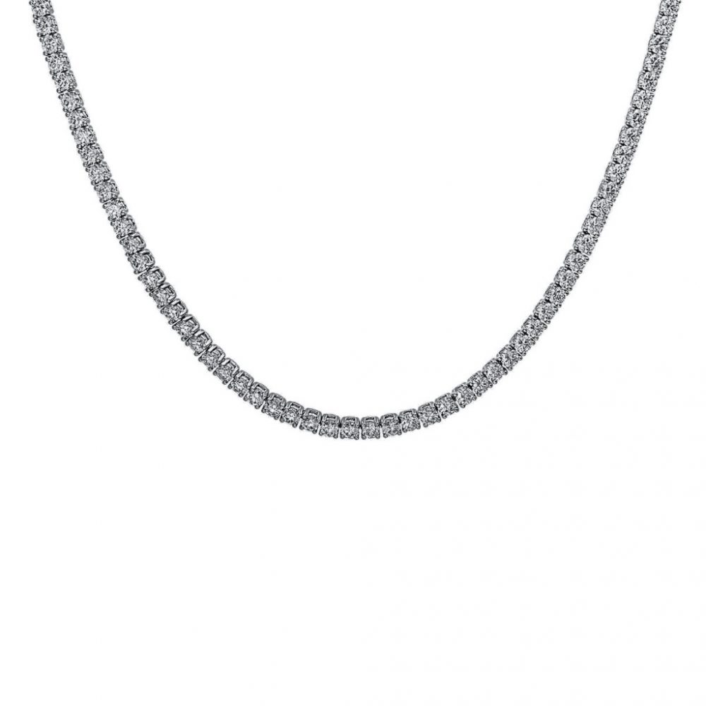 Whitegold Diamond Necklace